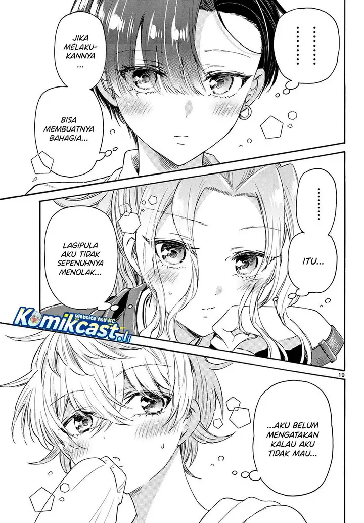 image-komik-mikadono-sanshimai-wa-angai-choroi-chapter-75-17/19