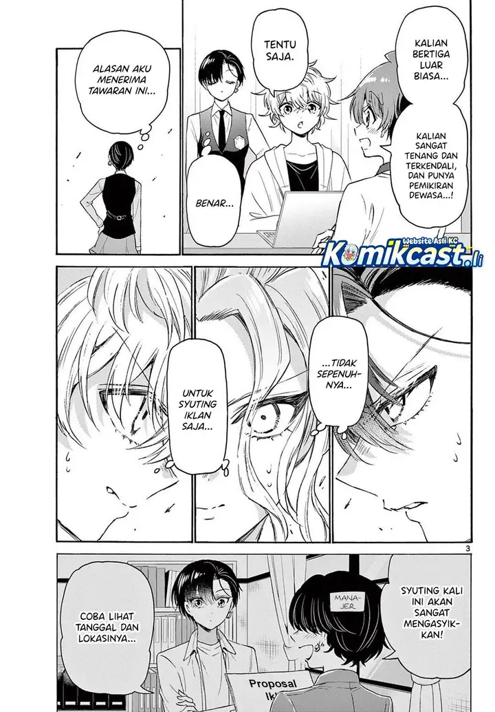 image-komik-mikadono-sanshimai-wa-angai-choroi-chapter-76-3/19