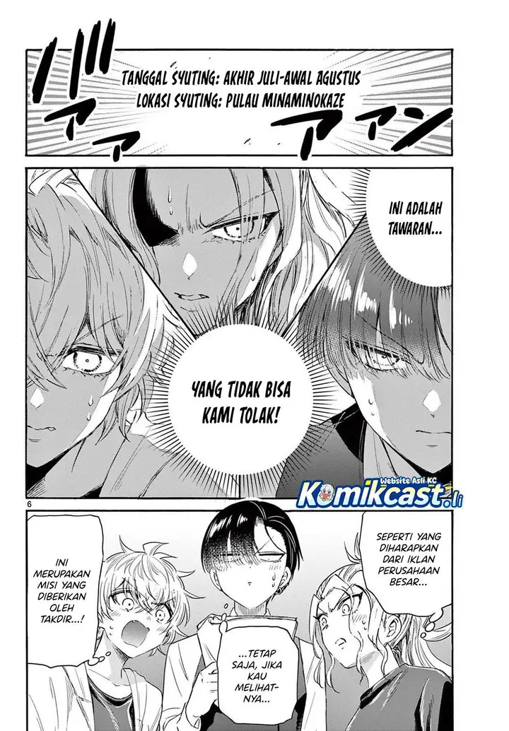 image-komik-mikadono-sanshimai-wa-angai-choroi-chapter-76-5/19
