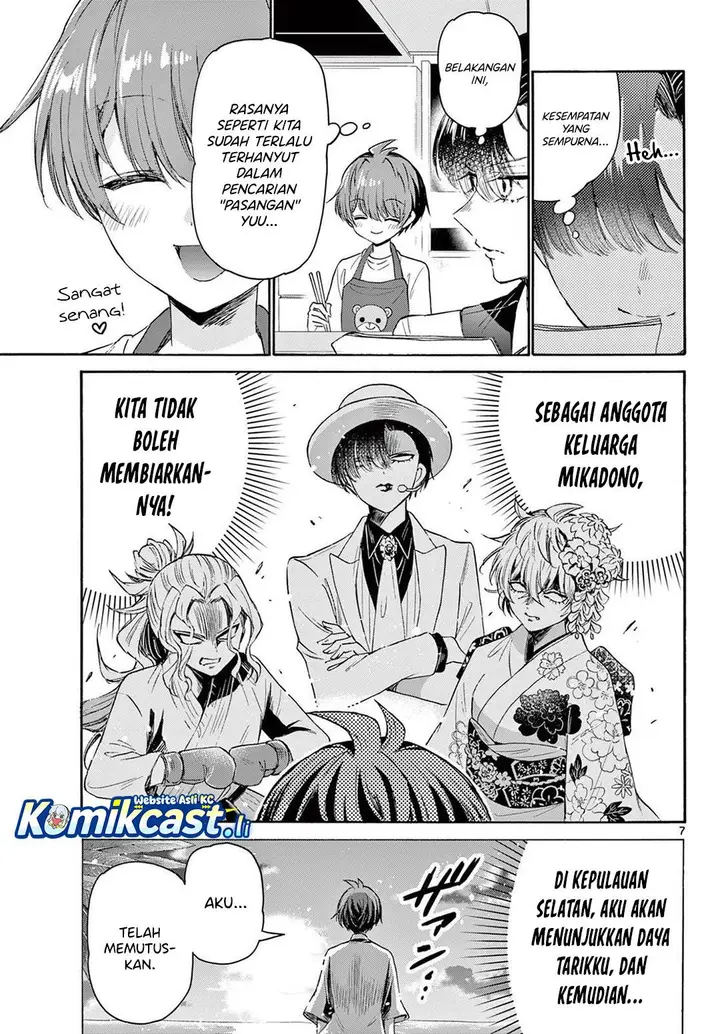 image-komik-mikadono-sanshimai-wa-angai-choroi-chapter-76-6/19
