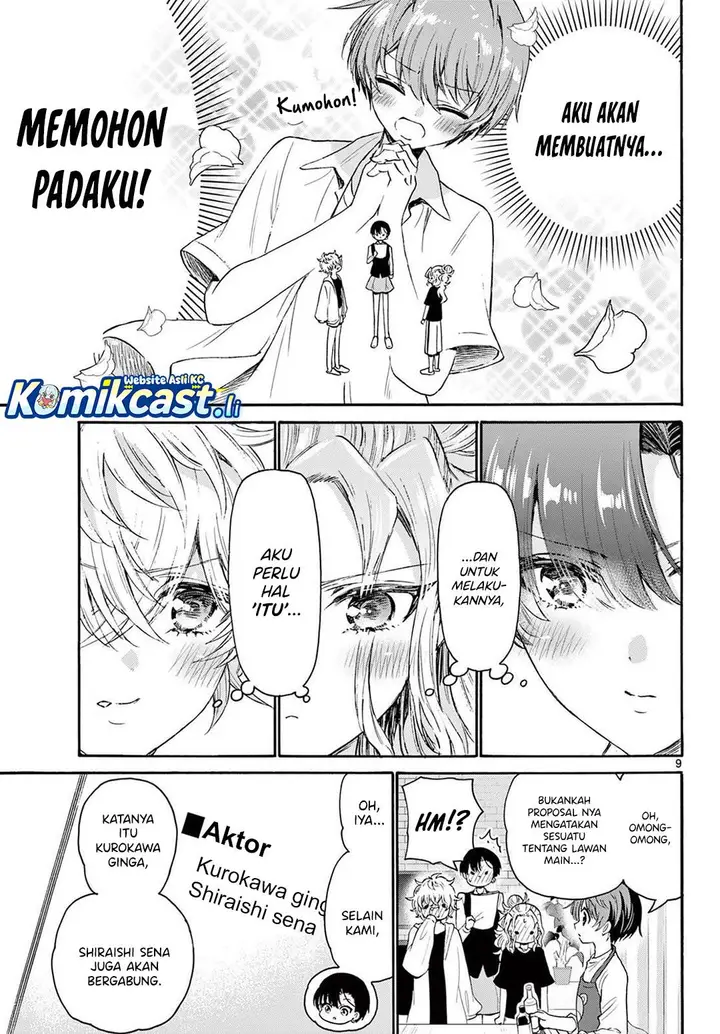 image-komik-mikadono-sanshimai-wa-angai-choroi-chapter-76-8/19