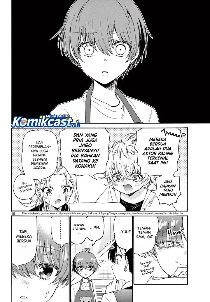 image-komik-mikadono-sanshimai-wa-angai-choroi-chapter-76-9/19