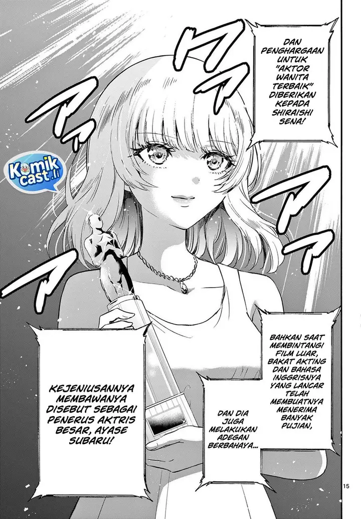 image-komik-mikadono-sanshimai-wa-angai-choroi-chapter-76-14/19