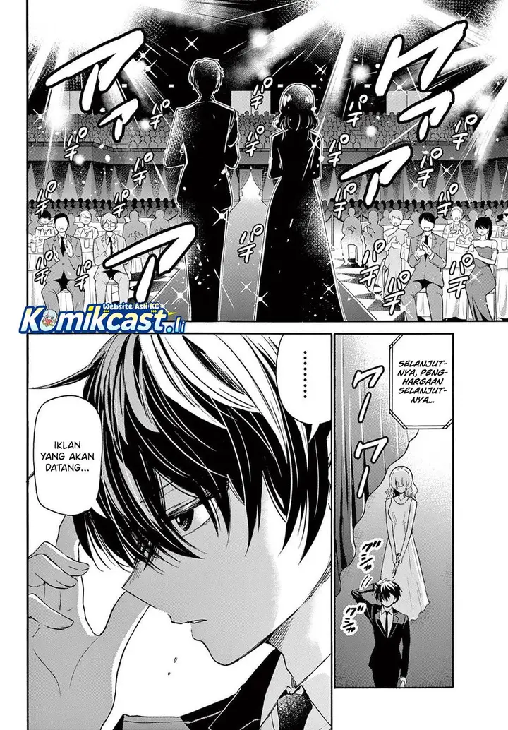 image-komik-mikadono-sanshimai-wa-angai-choroi-chapter-76-15/19