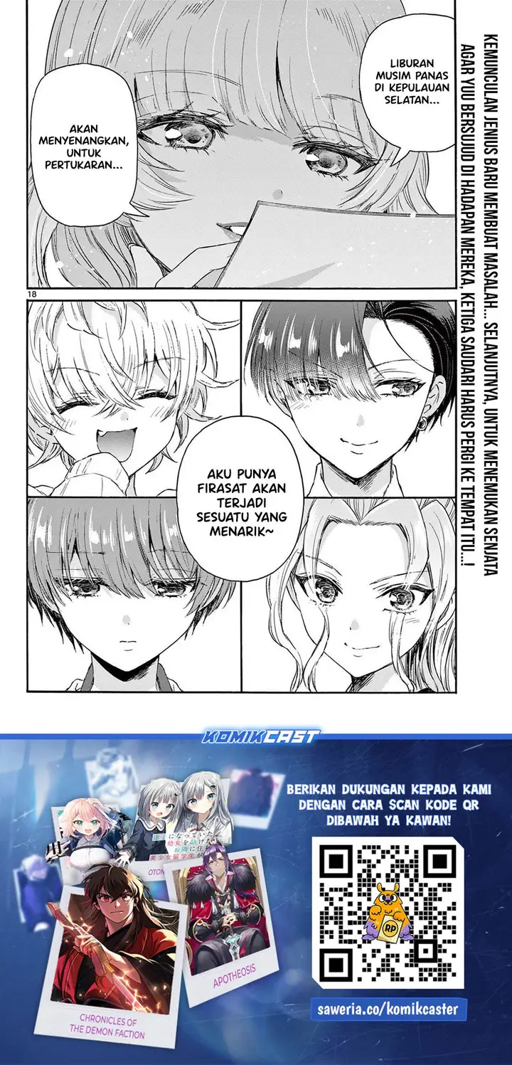 image-komik-mikadono-sanshimai-wa-angai-choroi-chapter-76-17/19