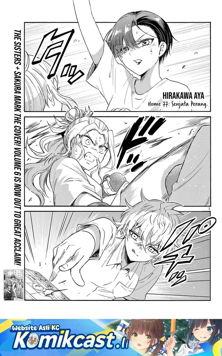 image-komik-mikadono-sanshimai-wa-angai-choroi-chapter-77-1/20