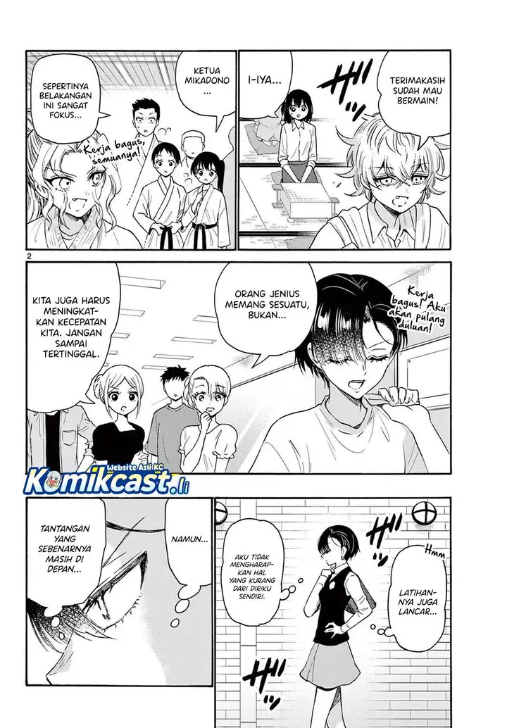 image-komik-mikadono-sanshimai-wa-angai-choroi-chapter-77-2/20
