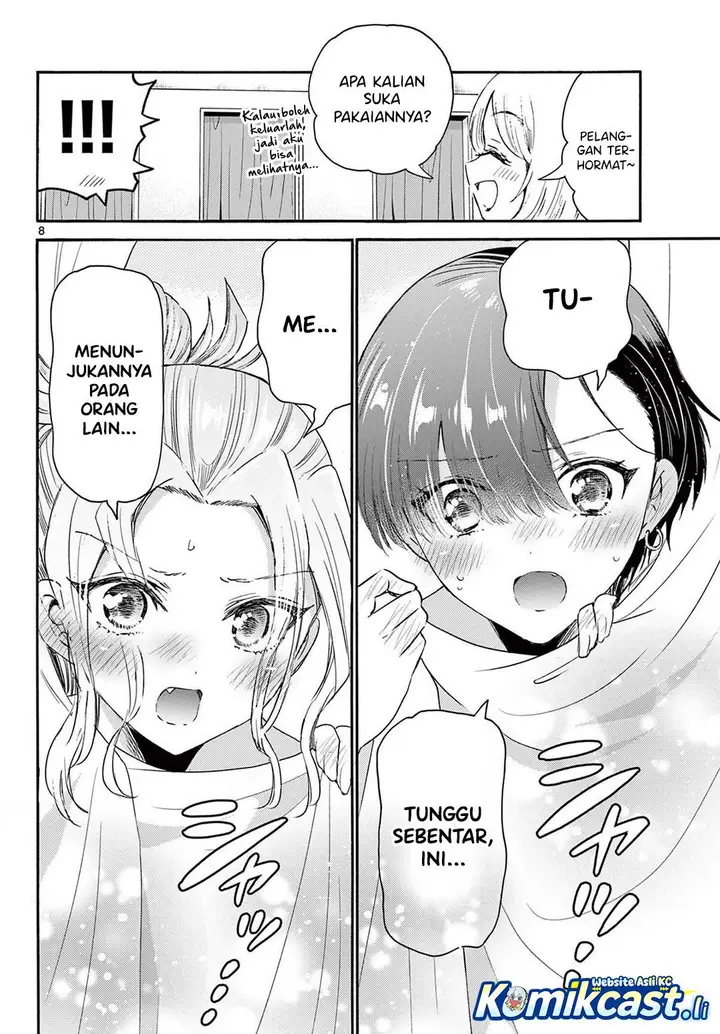 image-komik-mikadono-sanshimai-wa-angai-choroi-chapter-77-8/20