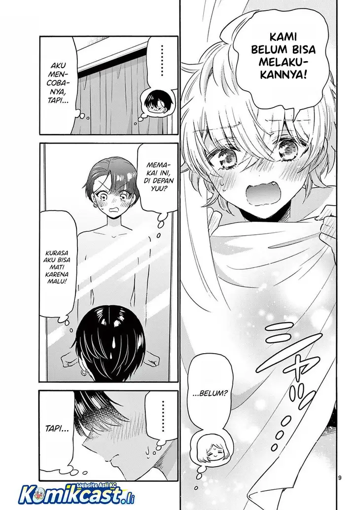 image-komik-mikadono-sanshimai-wa-angai-choroi-chapter-77-9/20