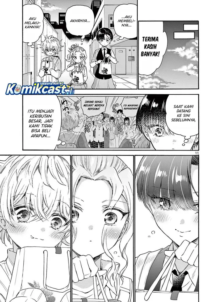 image-komik-mikadono-sanshimai-wa-angai-choroi-chapter-77-11/20