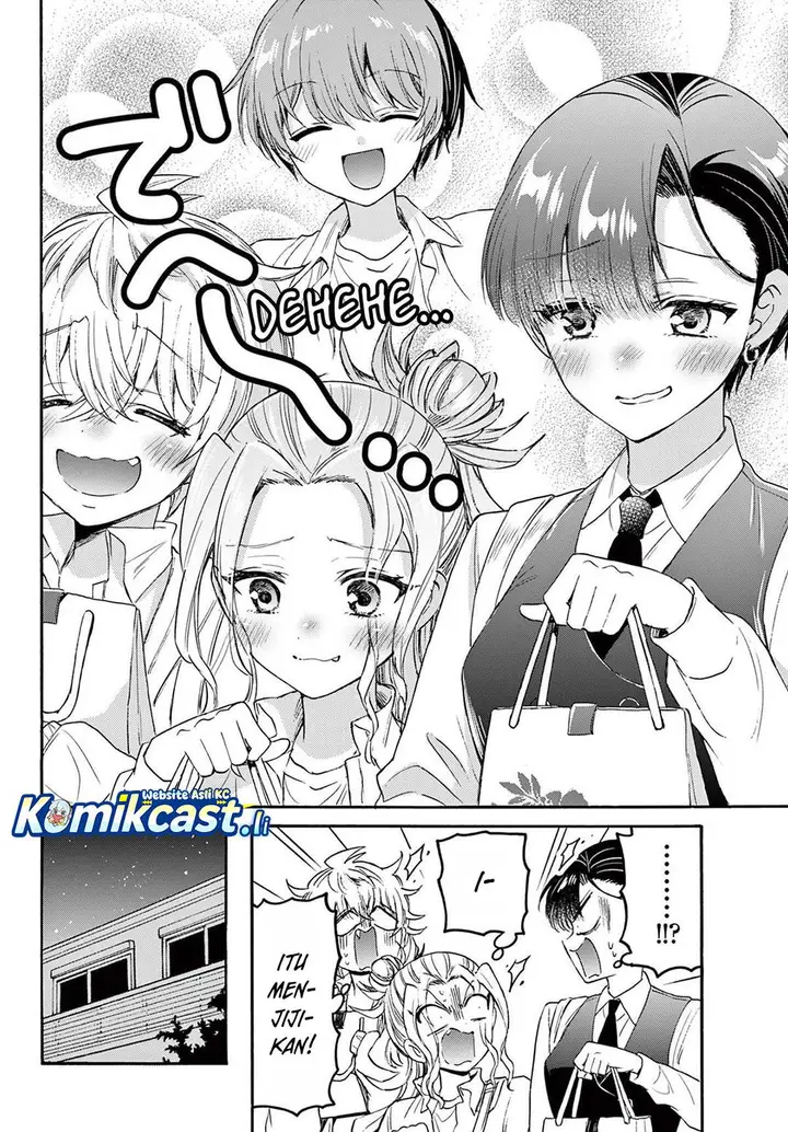 image-komik-mikadono-sanshimai-wa-angai-choroi-chapter-77-12/20