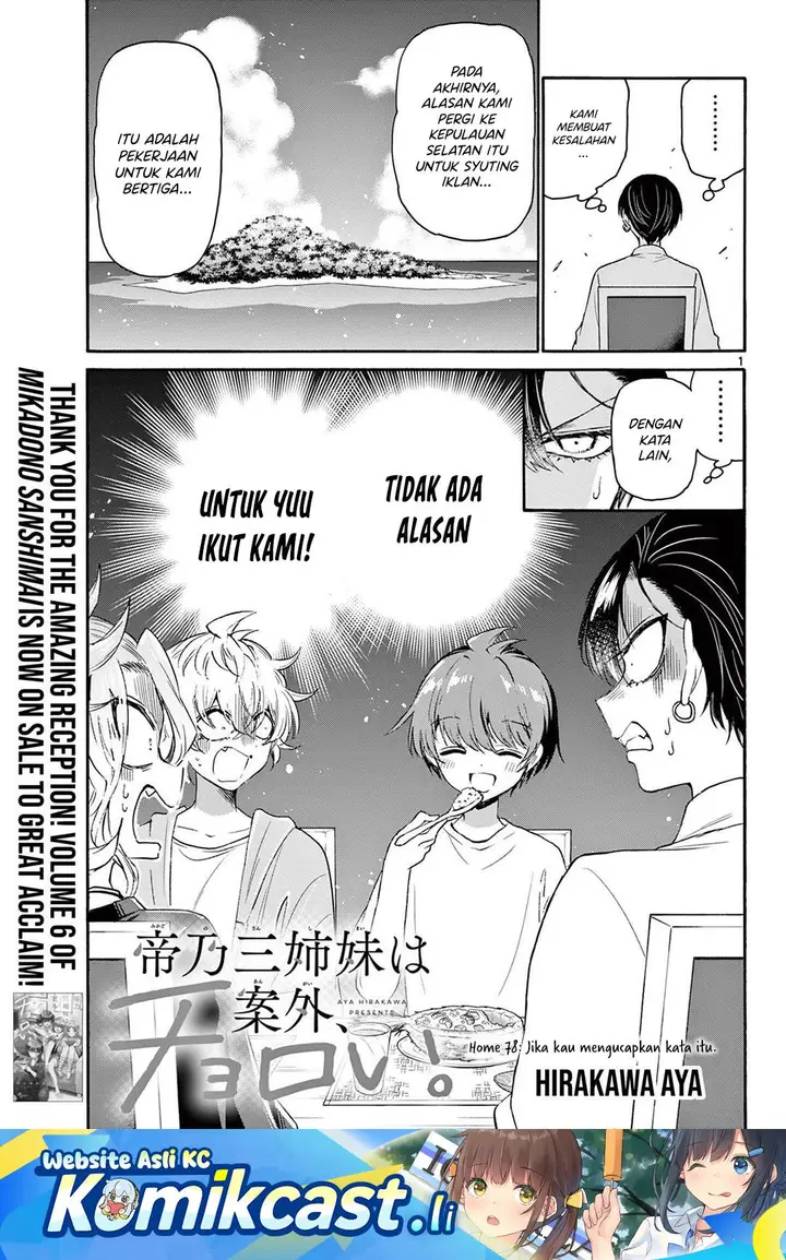 image-komik-mikadono-sanshimai-wa-angai-choroi-chapter-78-1/20