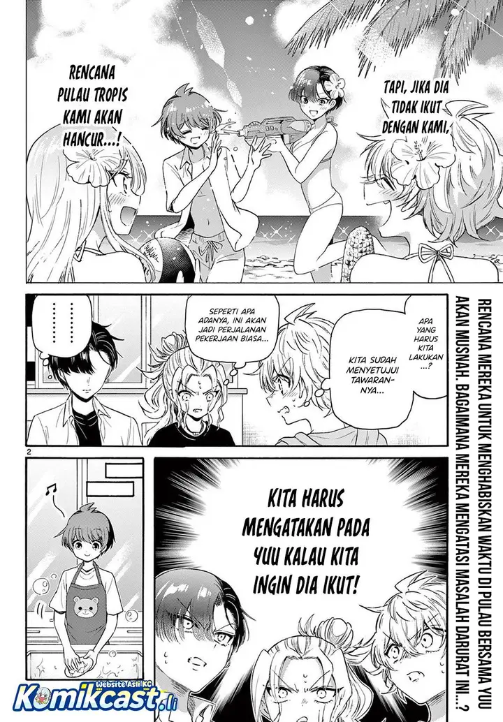 image-komik-mikadono-sanshimai-wa-angai-choroi-chapter-78-2/20