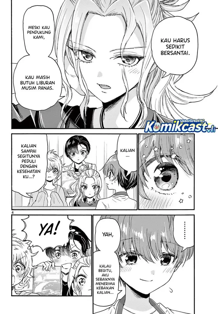 image-komik-mikadono-sanshimai-wa-angai-choroi-chapter-78-4/20