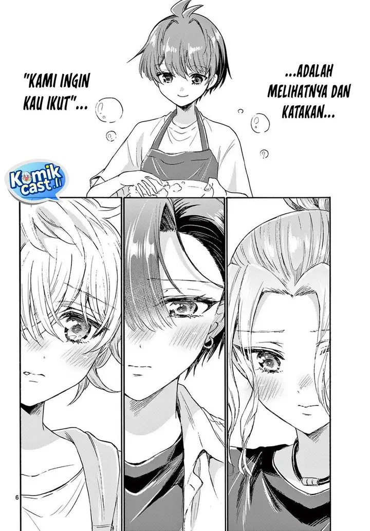 image-komik-mikadono-sanshimai-wa-angai-choroi-chapter-78-6/20