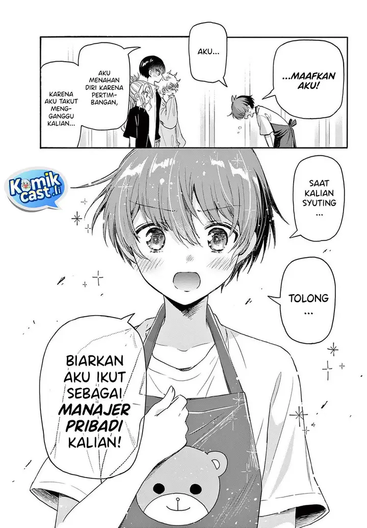 image-komik-mikadono-sanshimai-wa-angai-choroi-chapter-78-15/20