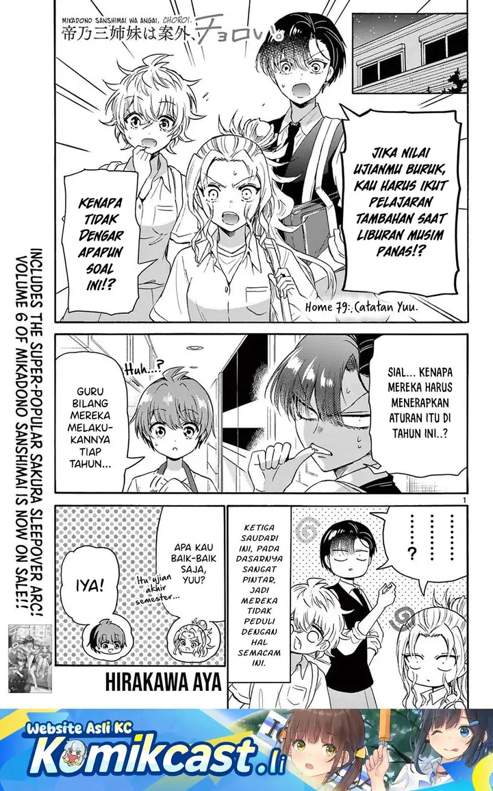 image-komik-mikadono-sanshimai-wa-angai-choroi-chapter-79-1/20
