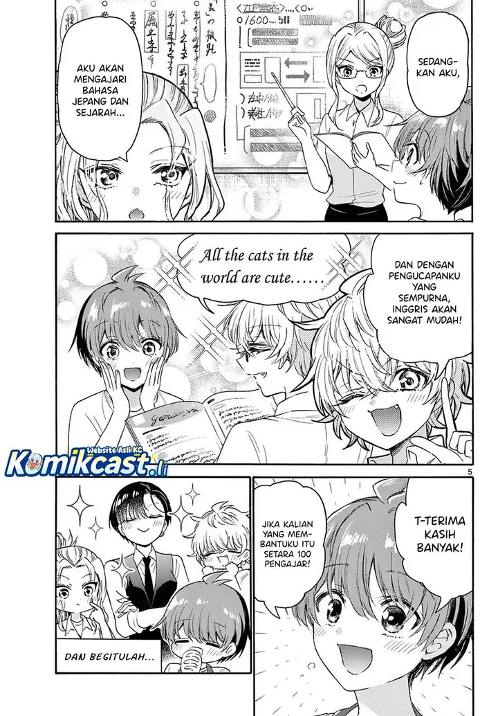 image-komik-mikadono-sanshimai-wa-angai-choroi-chapter-79-5/20