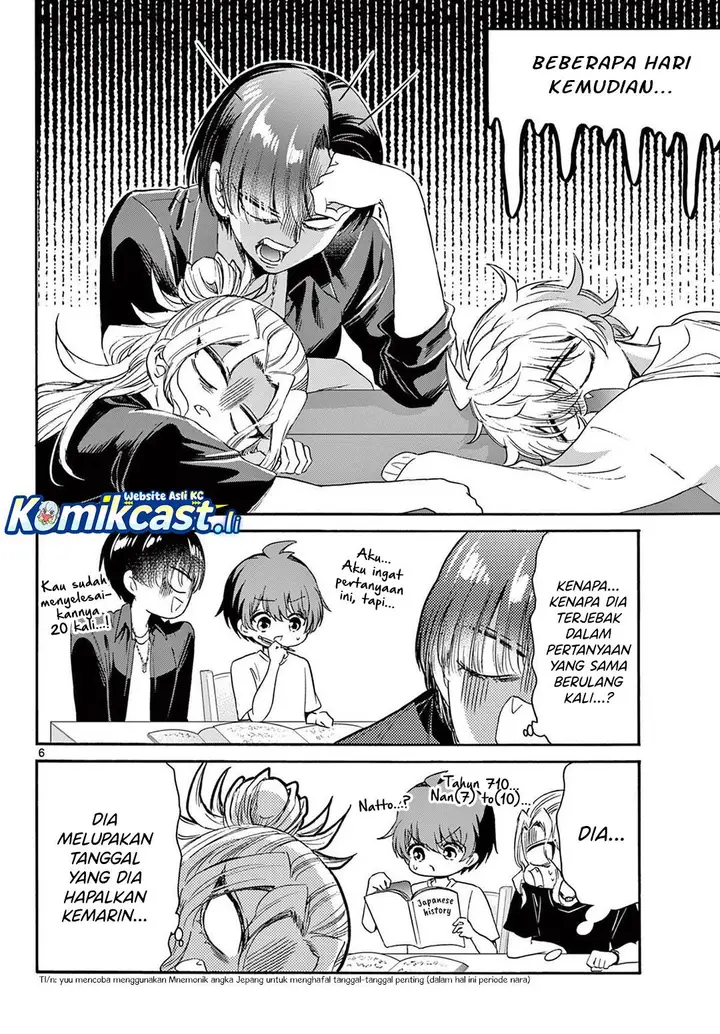 image-komik-mikadono-sanshimai-wa-angai-choroi-chapter-79-6/20
