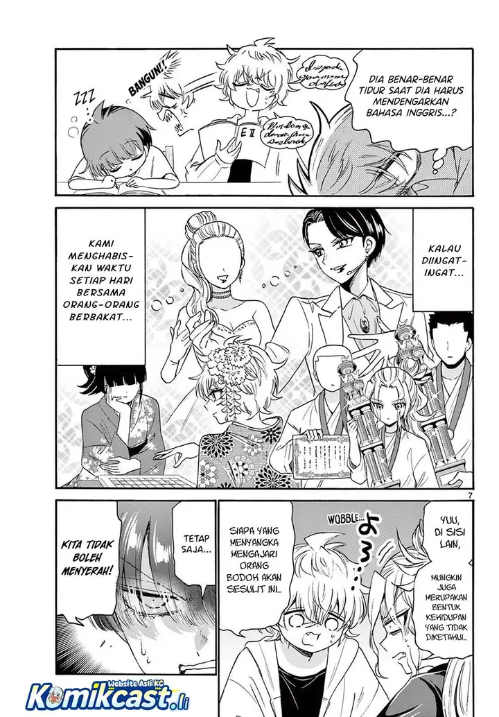 image-komik-mikadono-sanshimai-wa-angai-choroi-chapter-79-7/20