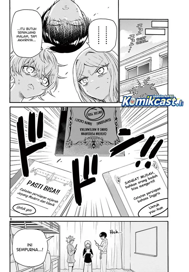 image-komik-mikadono-sanshimai-wa-angai-choroi-chapter-79-8/20