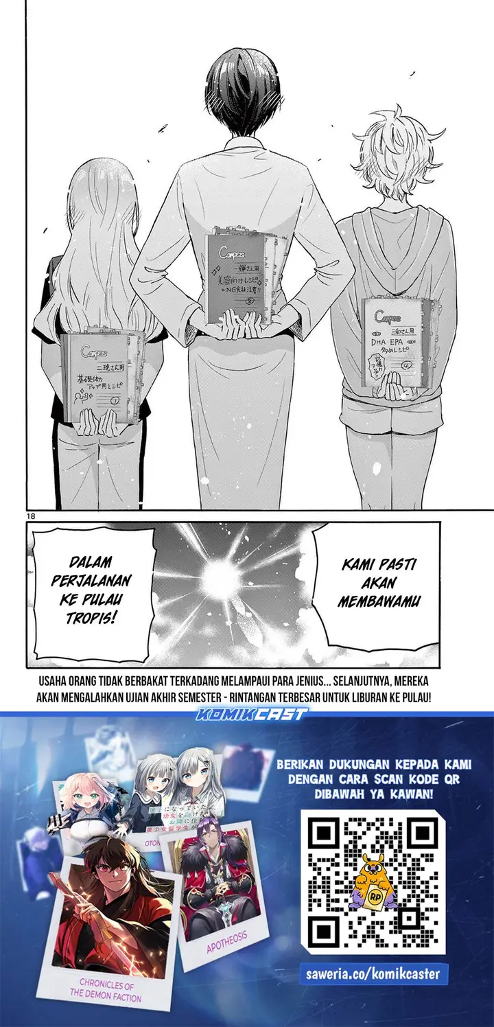 image-komik-mikadono-sanshimai-wa-angai-choroi-chapter-79-18/20