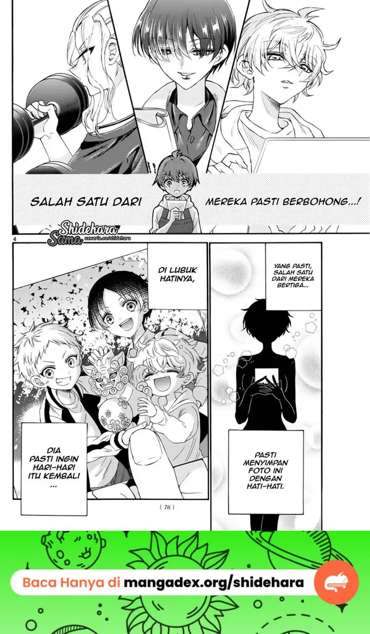 image-komik-mikadono-sanshimai-wa-angai-choroi-chapter-8-4/20