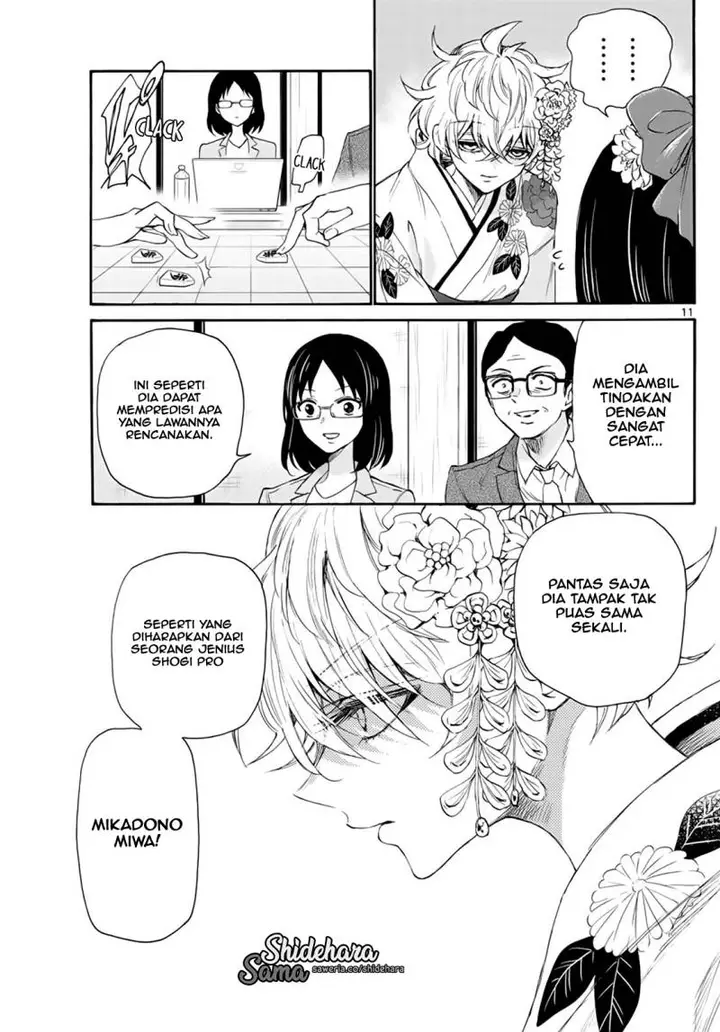 image-komik-mikadono-sanshimai-wa-angai-choroi-chapter-8-11/20