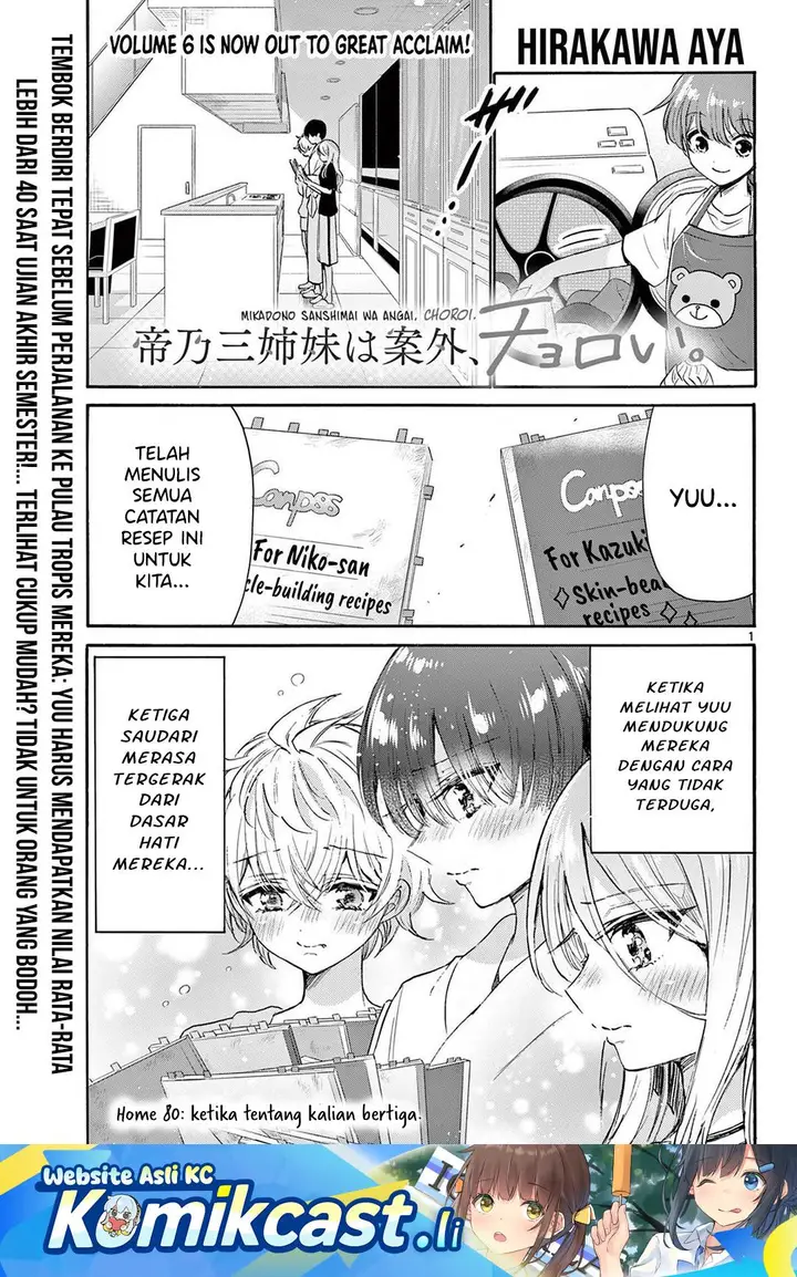 image-komik-mikadono-sanshimai-wa-angai-choroi-chapter-80-1/20