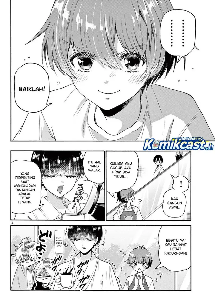 image-komik-mikadono-sanshimai-wa-angai-choroi-chapter-80-4/20