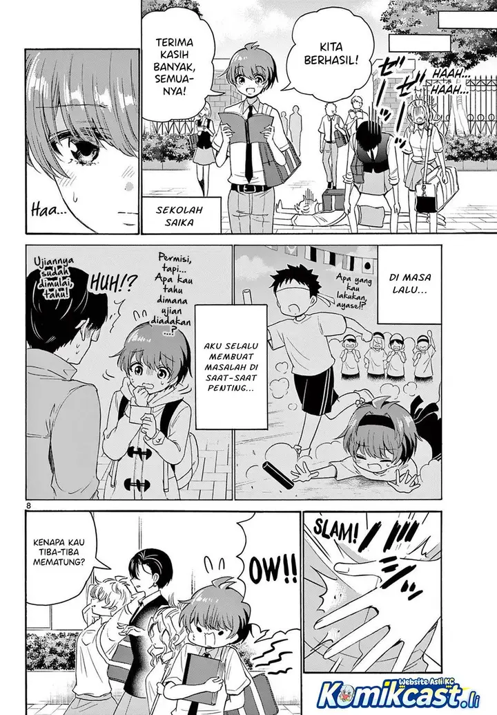 image-komik-mikadono-sanshimai-wa-angai-choroi-chapter-80-8/20
