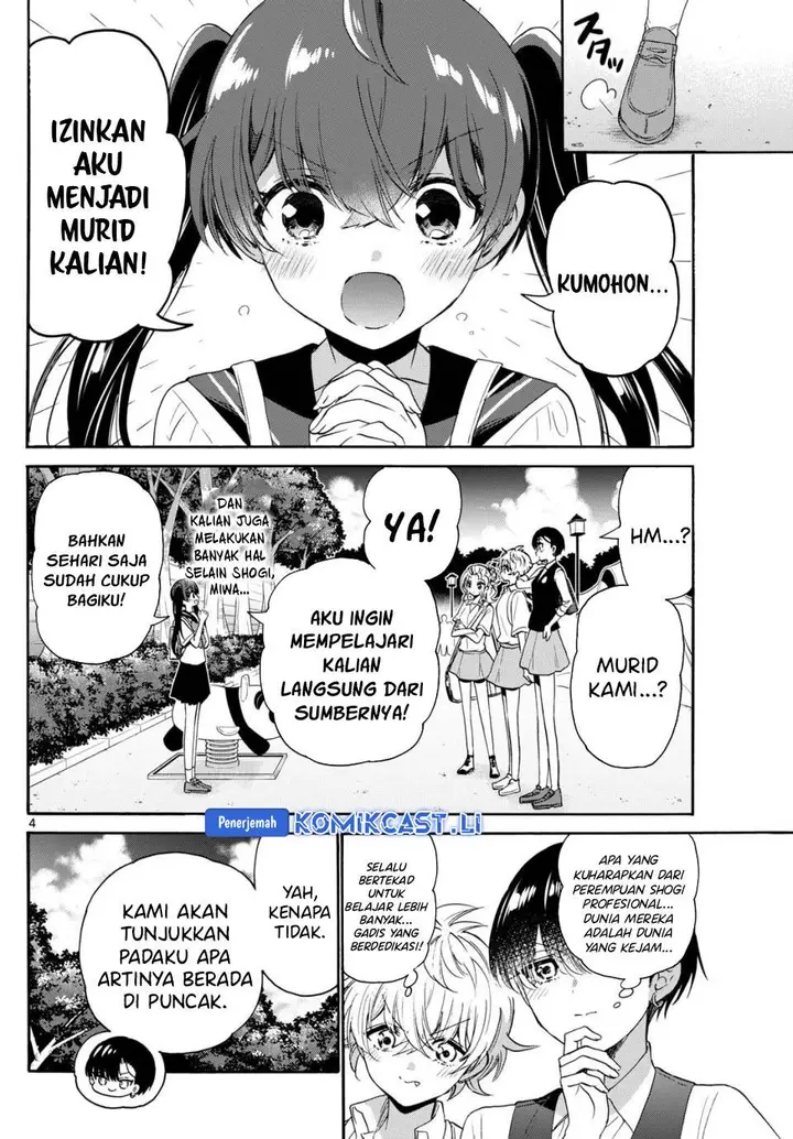 image-komik-mikadono-sanshimai-wa-angai-choroi-chapter-81-3/18
