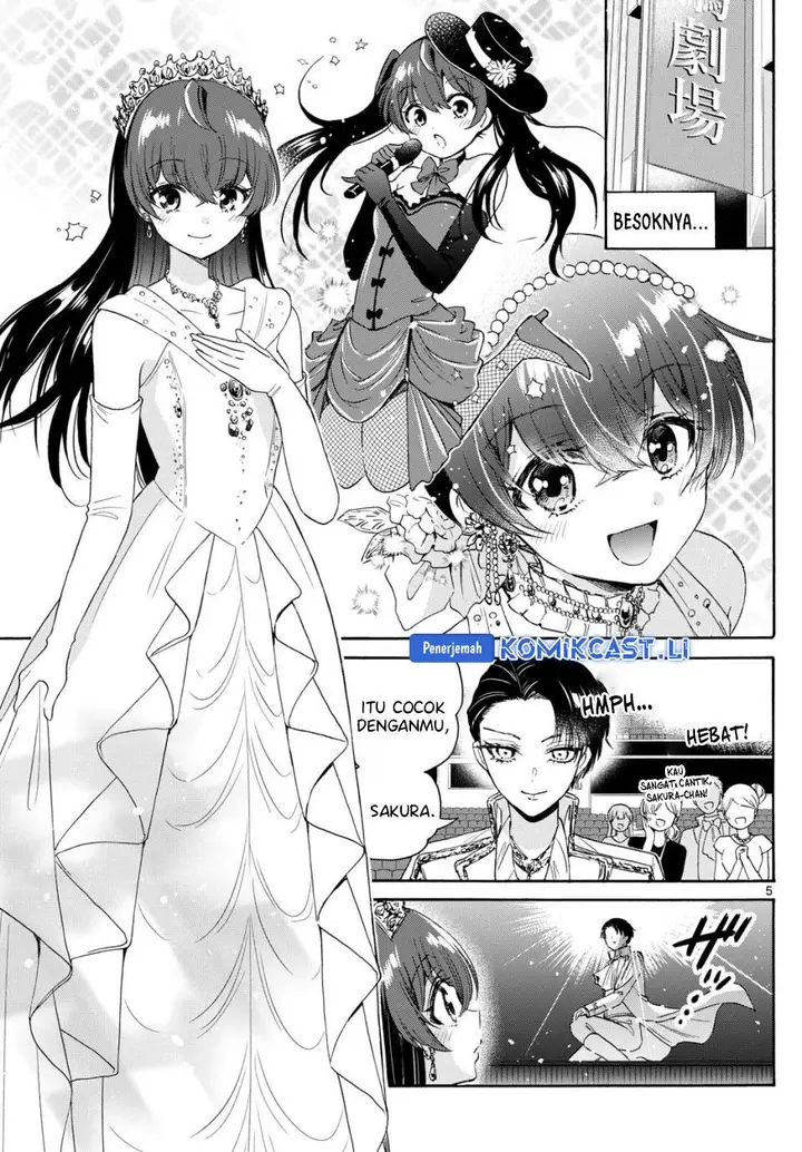image-komik-mikadono-sanshimai-wa-angai-choroi-chapter-81-4/18