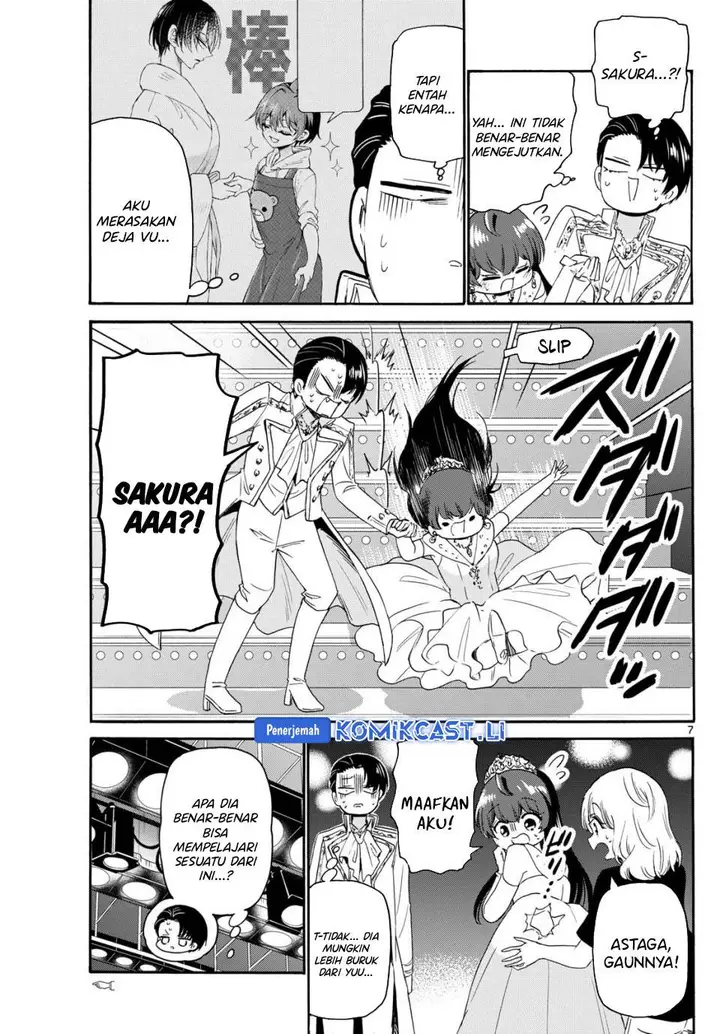 image-komik-mikadono-sanshimai-wa-angai-choroi-chapter-81-6/18