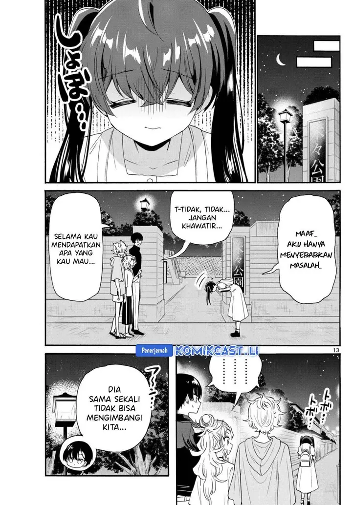 image-komik-mikadono-sanshimai-wa-angai-choroi-chapter-81-12/18