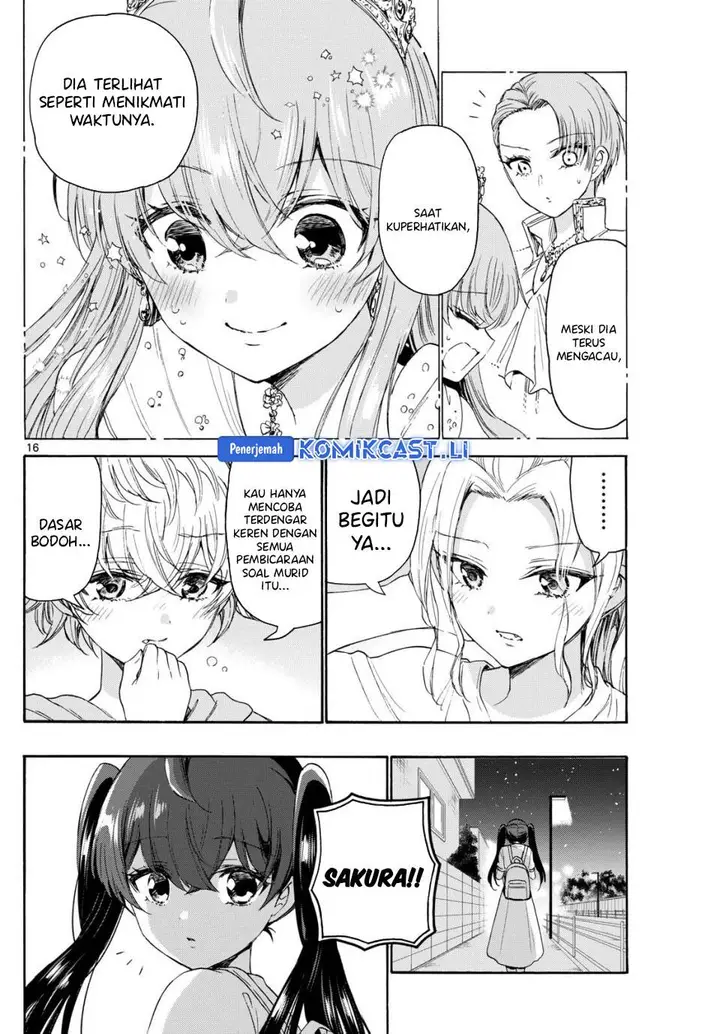 image-komik-mikadono-sanshimai-wa-angai-choroi-chapter-81-15/18