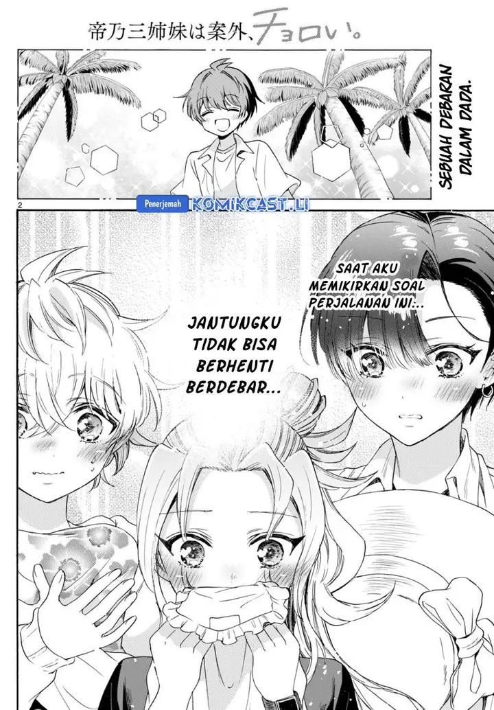 image-komik-mikadono-sanshimai-wa-angai-choroi-chapter-82-1/20