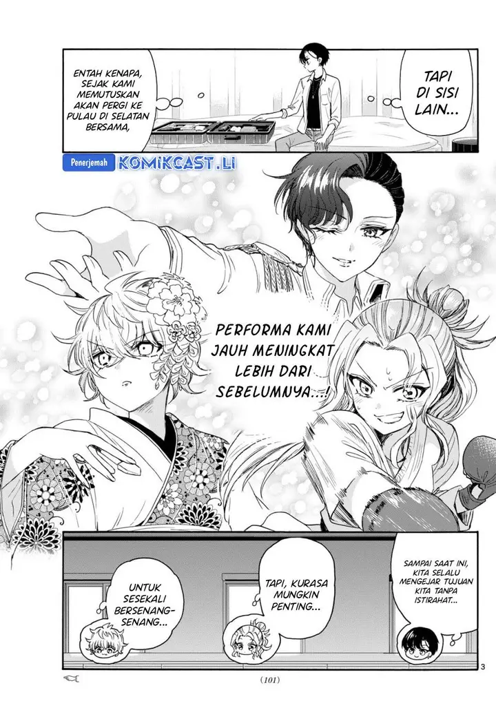 image-komik-mikadono-sanshimai-wa-angai-choroi-chapter-82-2/20