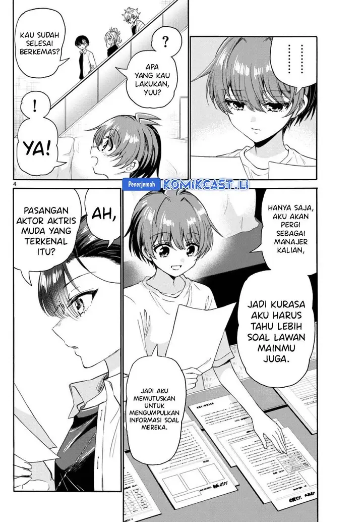 image-komik-mikadono-sanshimai-wa-angai-choroi-chapter-82-3/20