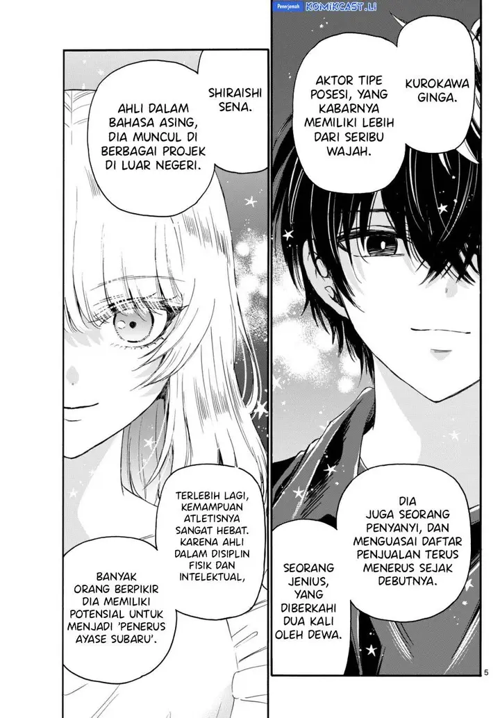 image-komik-mikadono-sanshimai-wa-angai-choroi-chapter-82-4/20