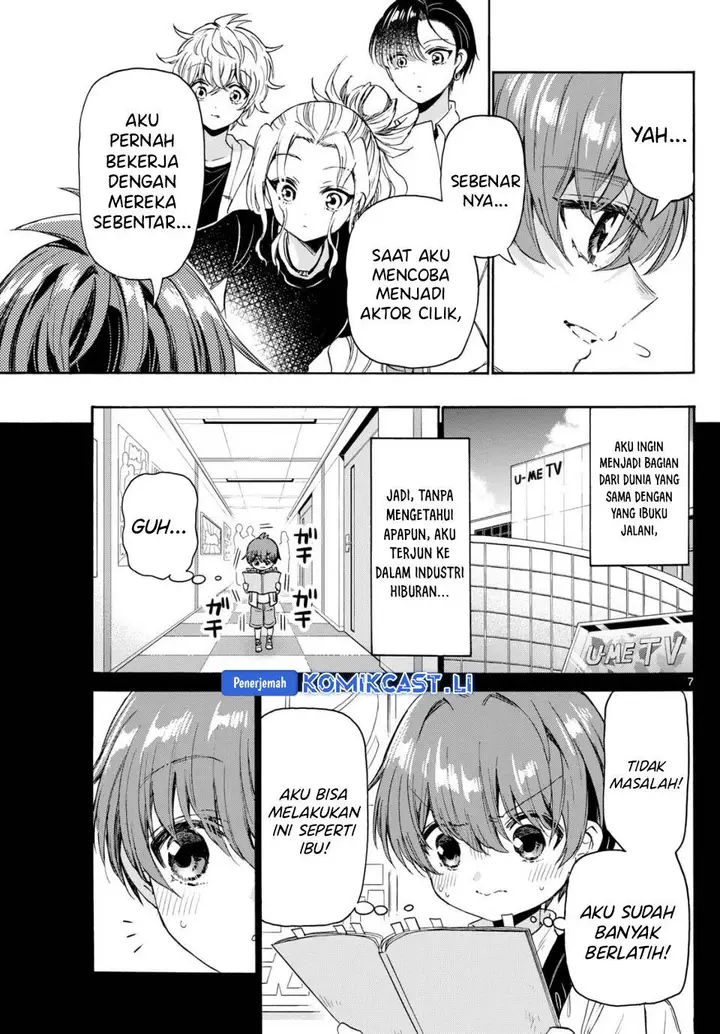 image-komik-mikadono-sanshimai-wa-angai-choroi-chapter-82-6/20