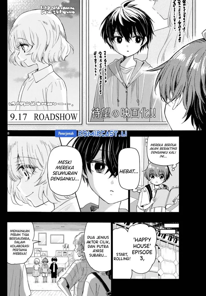 image-komik-mikadono-sanshimai-wa-angai-choroi-chapter-82-7/20