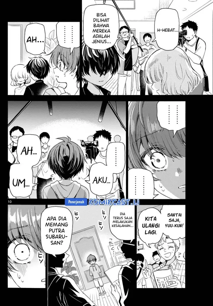 image-komik-mikadono-sanshimai-wa-angai-choroi-chapter-82-9/20