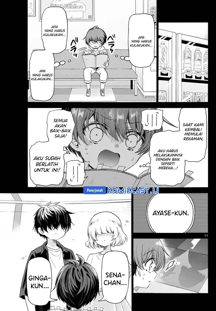 image-komik-mikadono-sanshimai-wa-angai-choroi-chapter-82-10/20