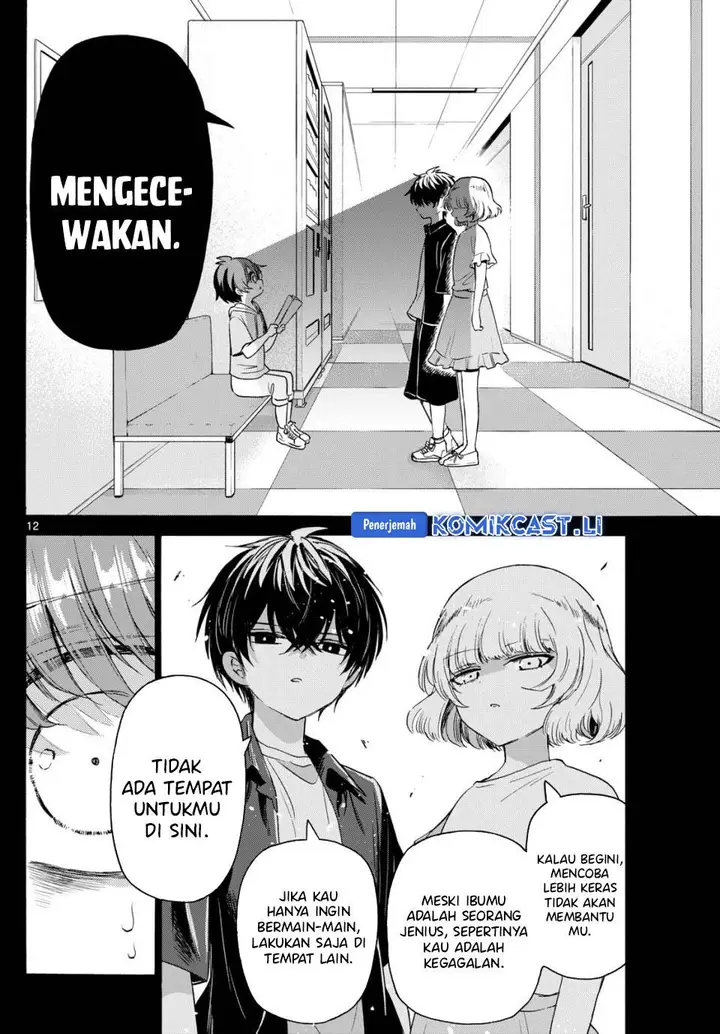 image-komik-mikadono-sanshimai-wa-angai-choroi-chapter-82-11/20