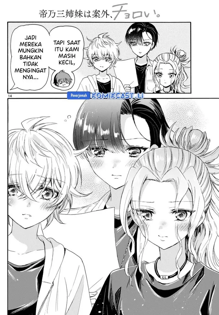 image-komik-mikadono-sanshimai-wa-angai-choroi-chapter-82-13/20