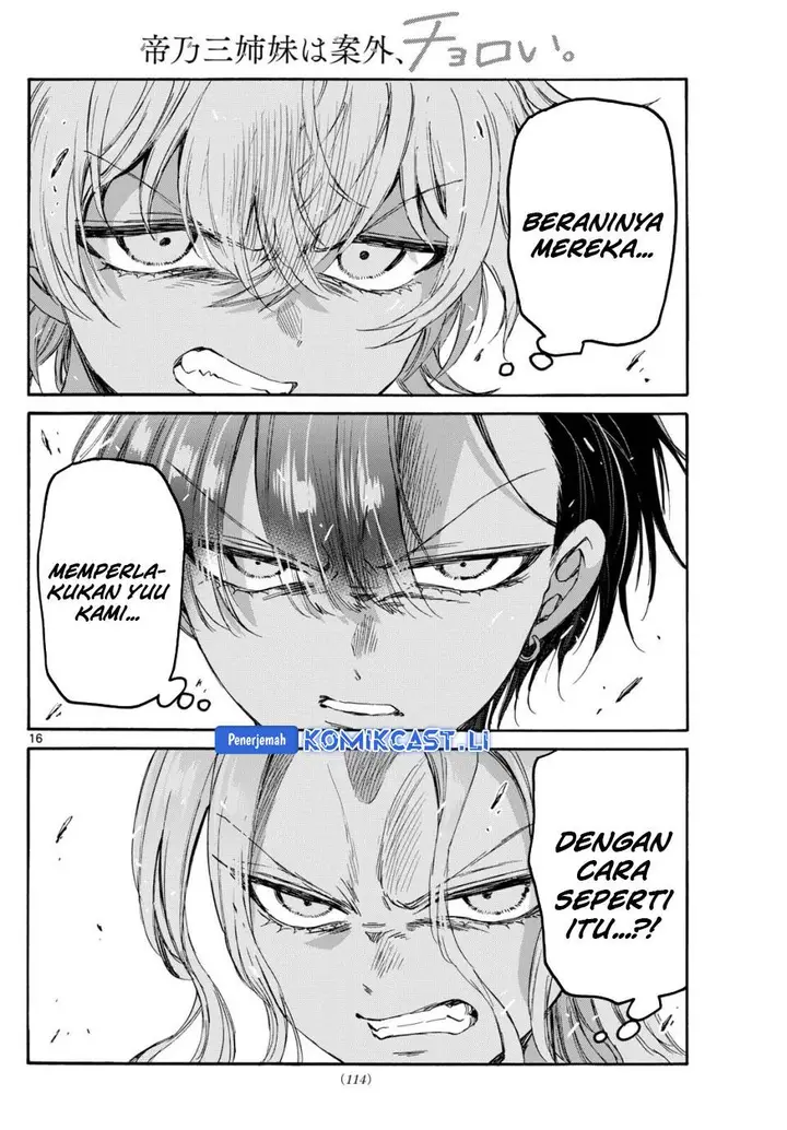 image-komik-mikadono-sanshimai-wa-angai-choroi-chapter-82-15/20