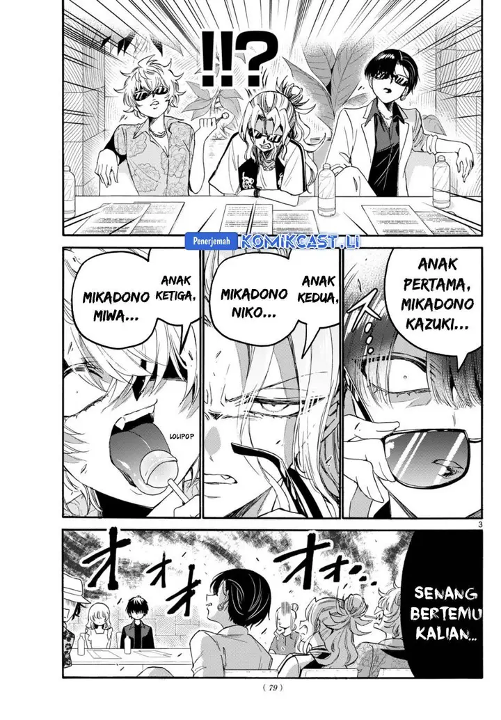 image-komik-mikadono-sanshimai-wa-angai-choroi-chapter-83-2/18