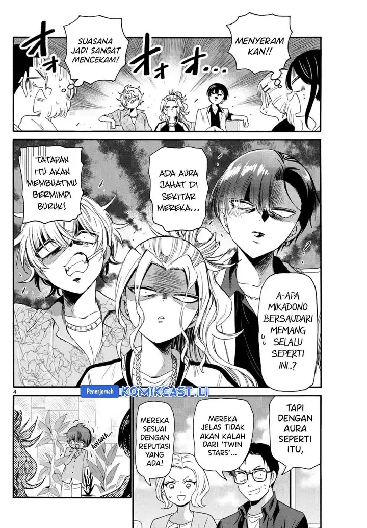 image-komik-mikadono-sanshimai-wa-angai-choroi-chapter-83-3/18