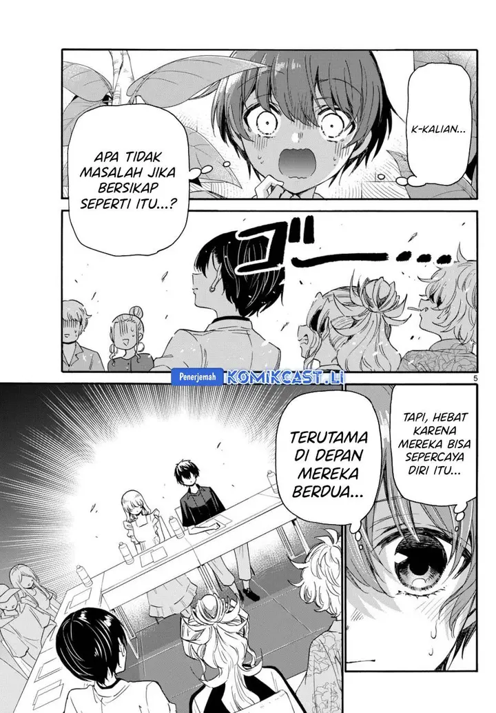 image-komik-mikadono-sanshimai-wa-angai-choroi-chapter-83-4/18